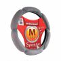 Оплетка на руль Autoprofi SP-5026 L.GY (M) M 37—39 см алькантара светло-серый